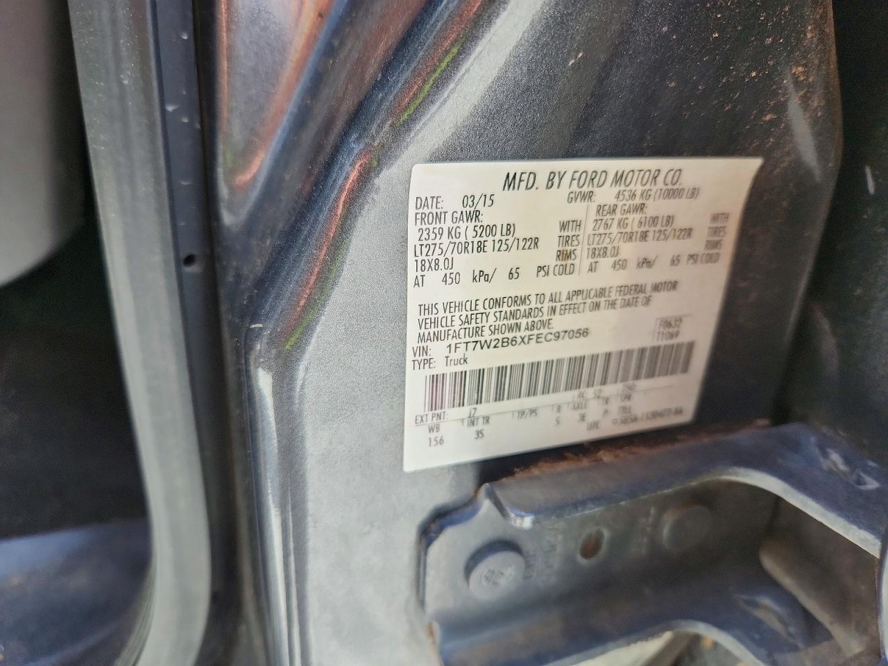 2015 Ford F250 Super Duty - zdjęcie 12
