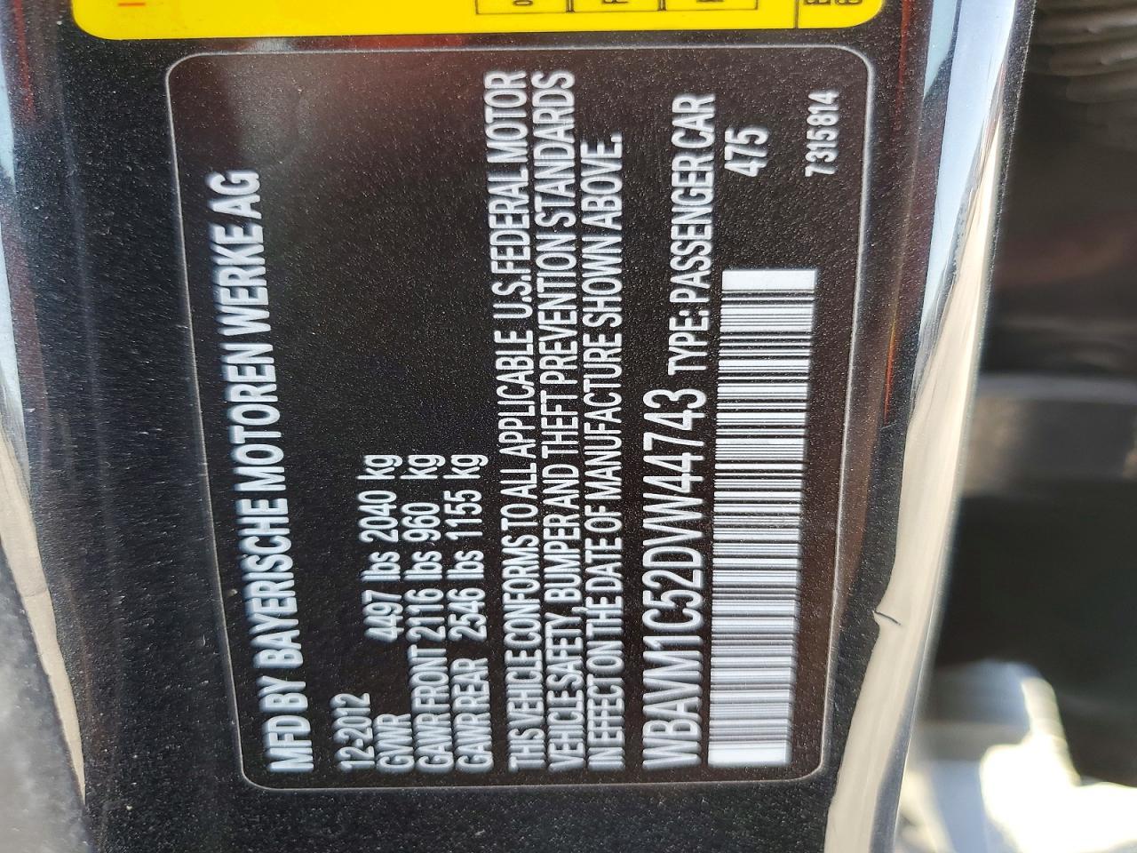 2013 BMW X1 Sdrive28I - zdjęcie 12