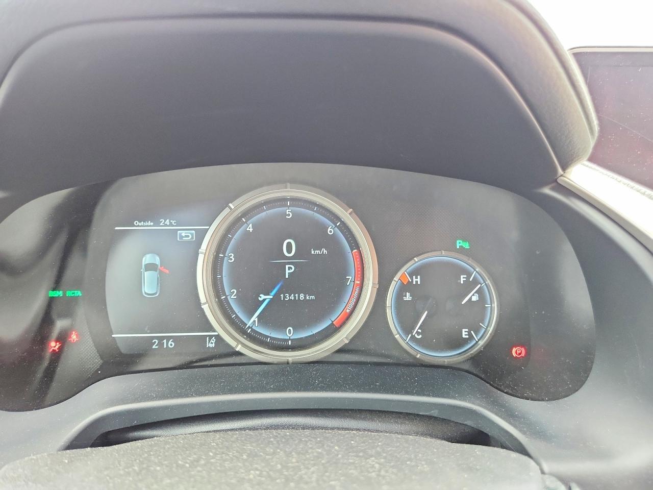 2016 Lexus Rx 350 Base - zdjęcie 9