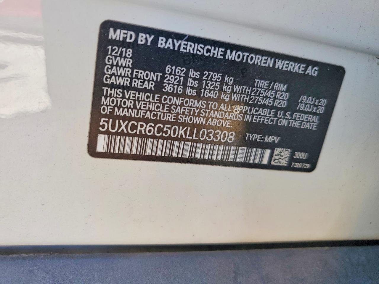 2019 BMW X5 xDrive40I - zdjęcie 13