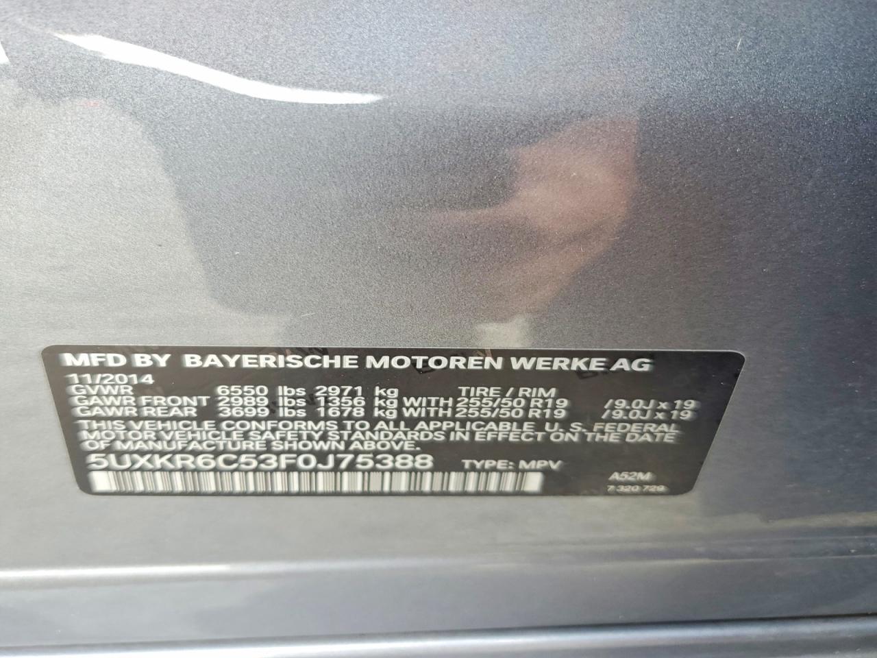 2015 BMW X5 xDrive50I - zdjęcie 13