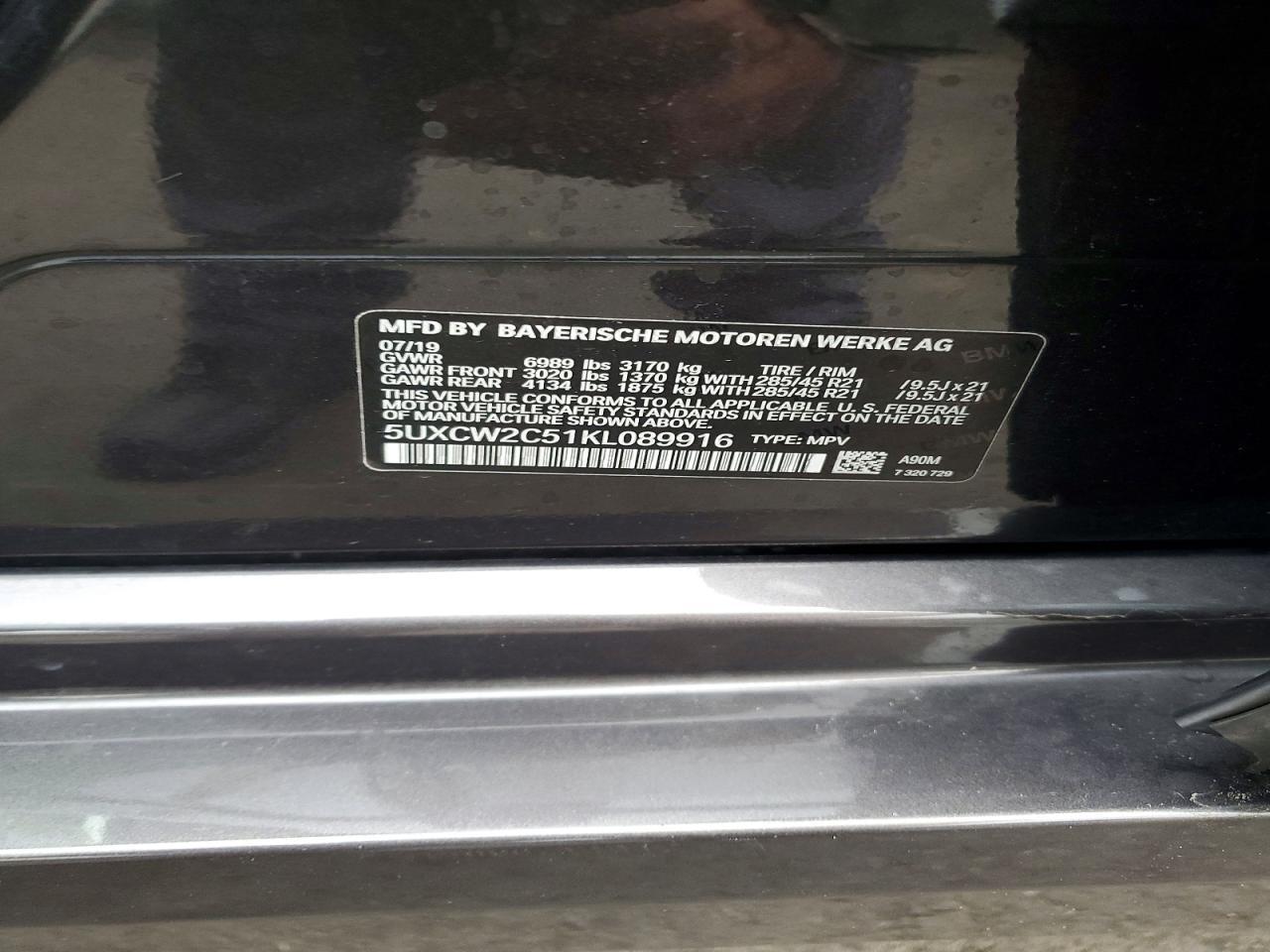 2019 BMW X7 xDrive40I - zdjęcie 13