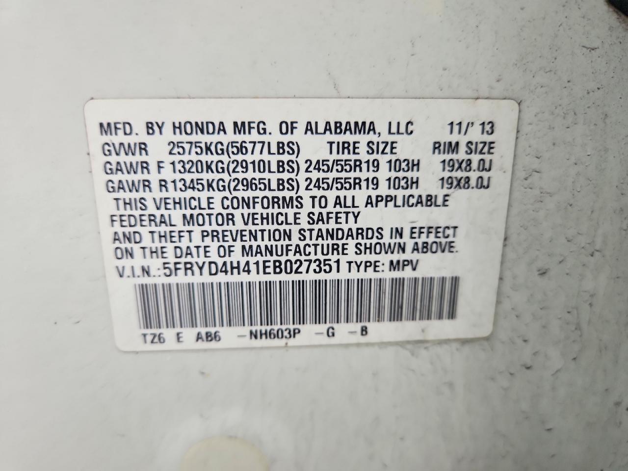 2014 Acura Mdx Technology - zdjęcie 12