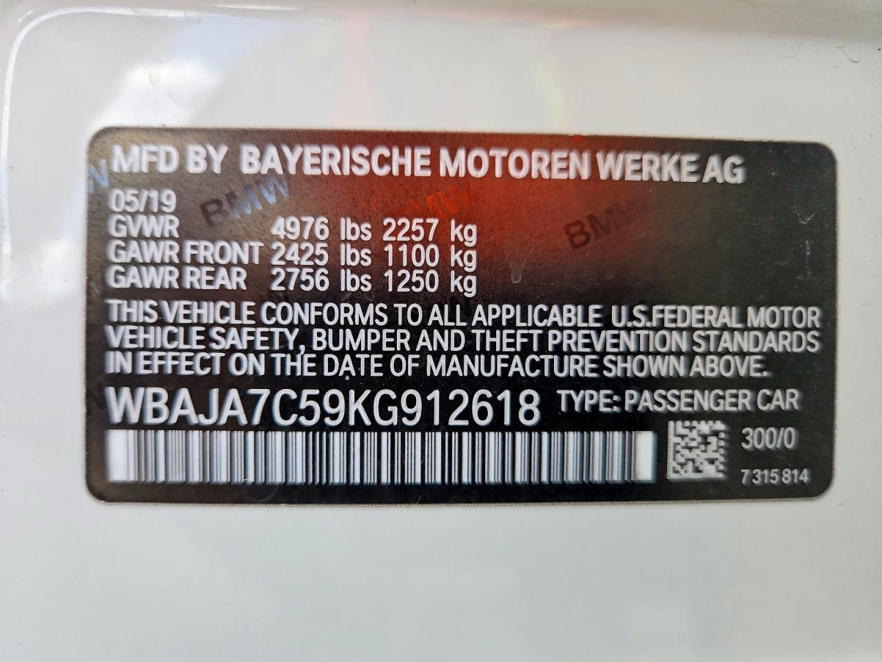 2019 BMW Seria 5 530i - zdjęcie 13