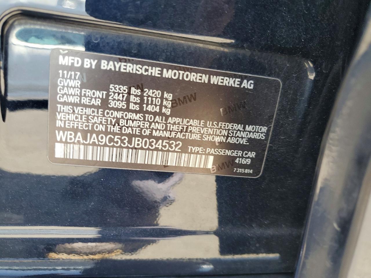 2018 BMW 530E - zdjęcie 12