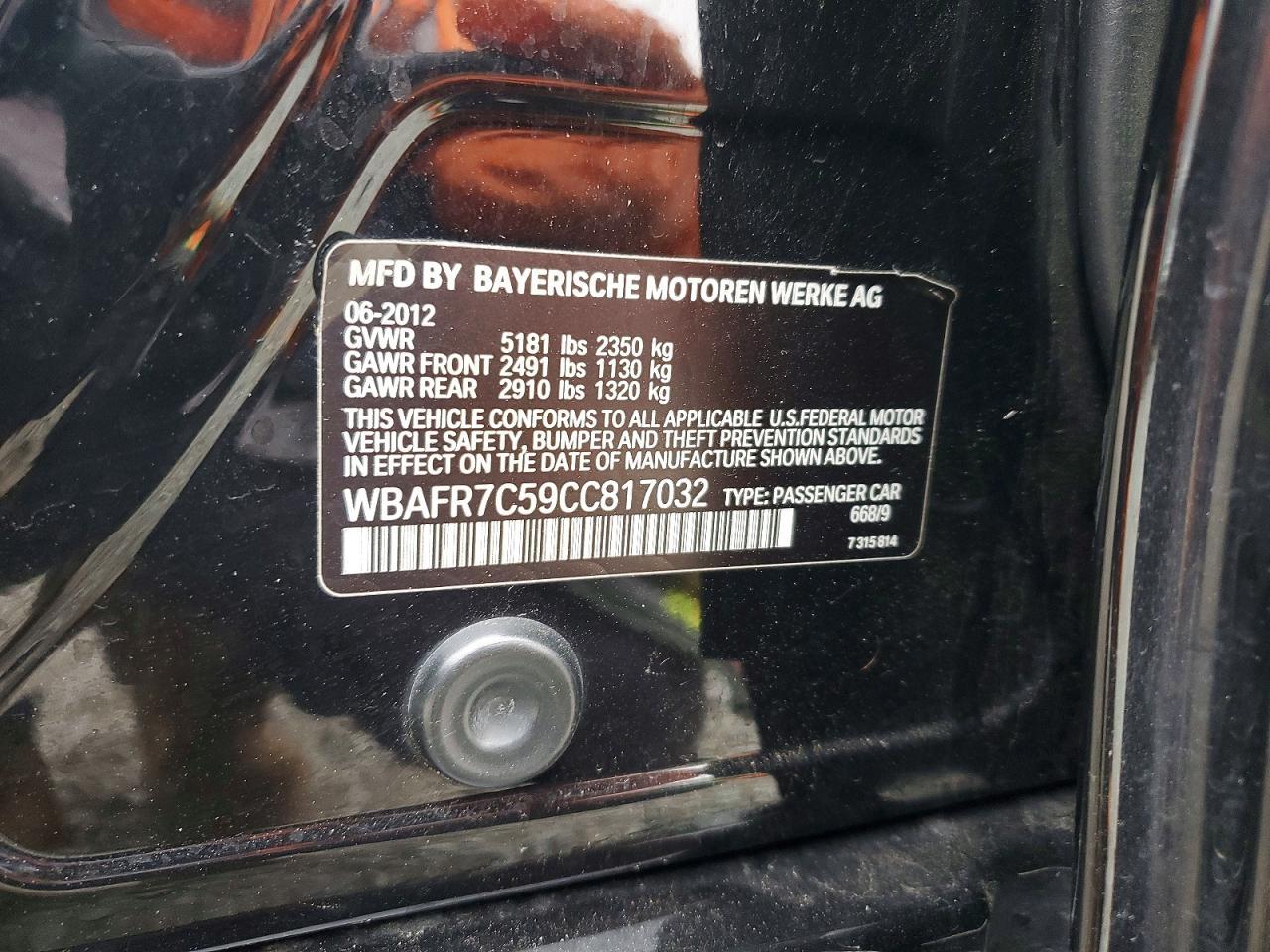 2019 BMW 5 Series 530I - zdjęcie 12
