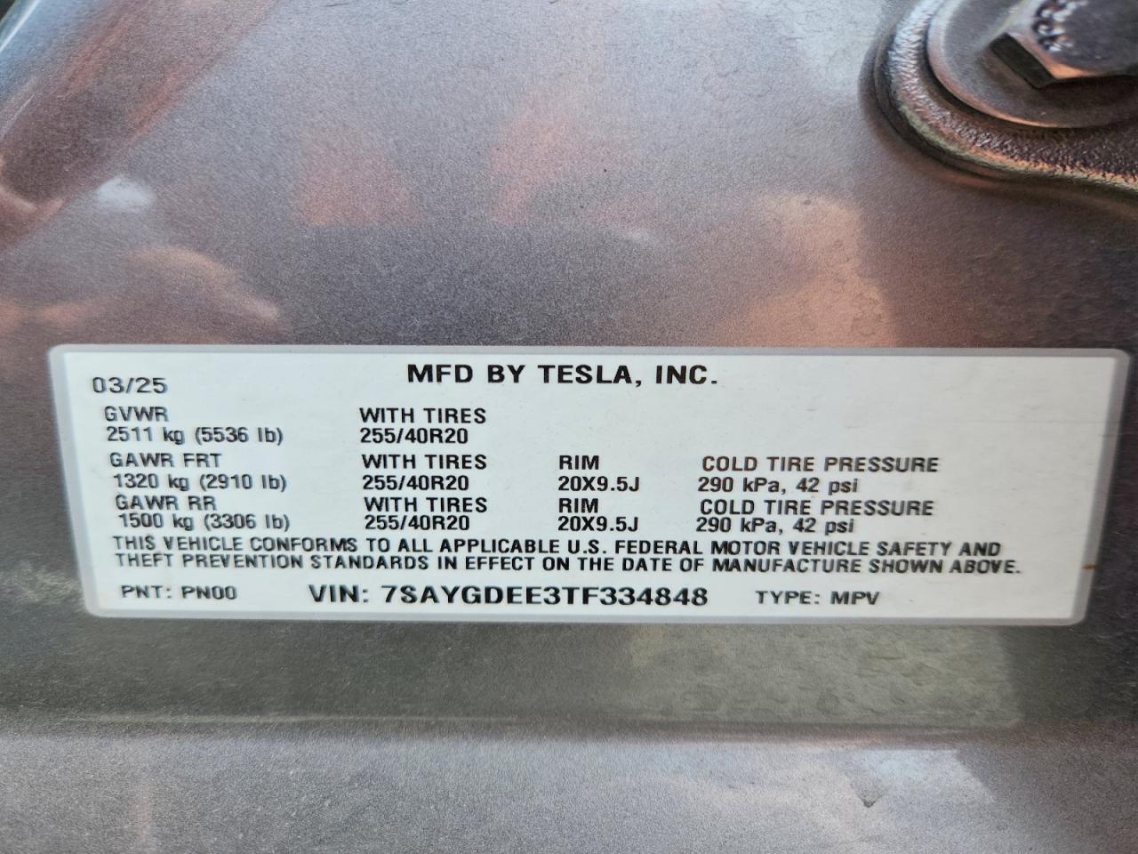 2026 Tesla Model Y - zdjęcie 13