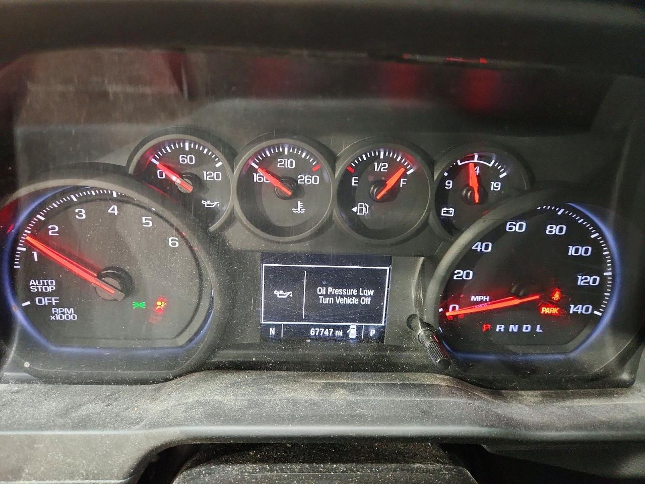 2026 Chevrolet Silverado C1500 - zdjęcie 9