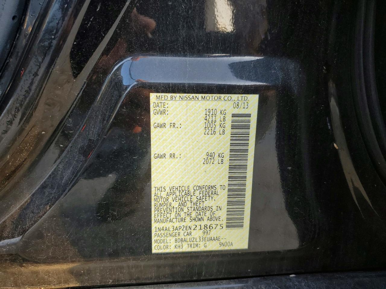 2014 Nissan Altima 2.5 - zdjęcie 12
