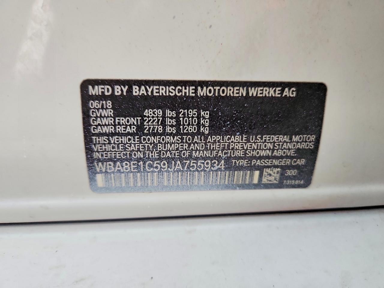 2018 BMW 330E - zdjęcie 12