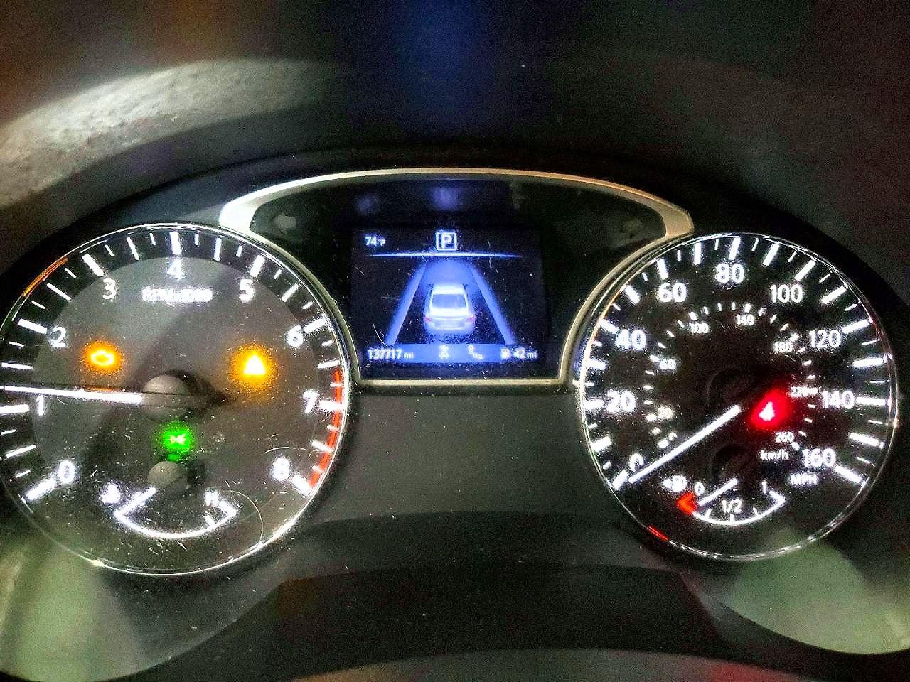 2018 Nissan Altima 2.5 Sv - zdjęcie 9