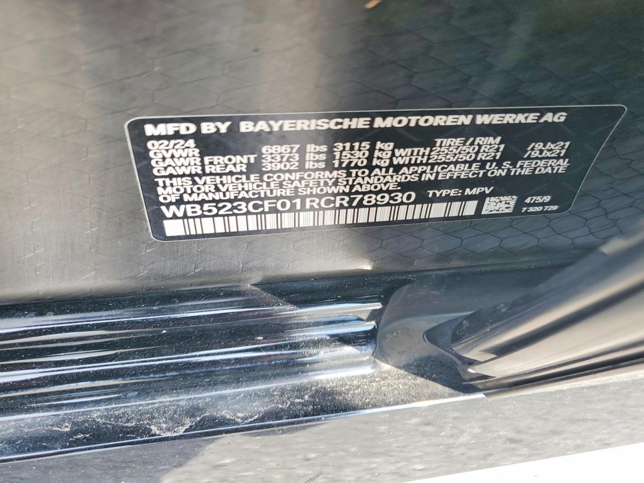 2024 BMW Ix xDrive50 - zdjęcie 13