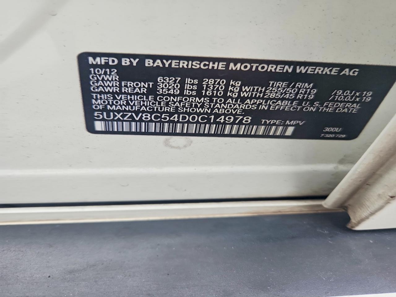 2013 BMW X5 xDrive50I - zdjęcie 13
