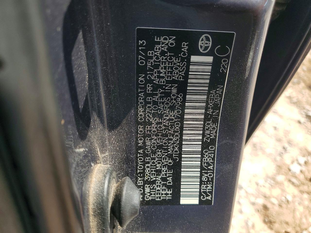 2013 Toyota Prius Two - zdjęcie 12