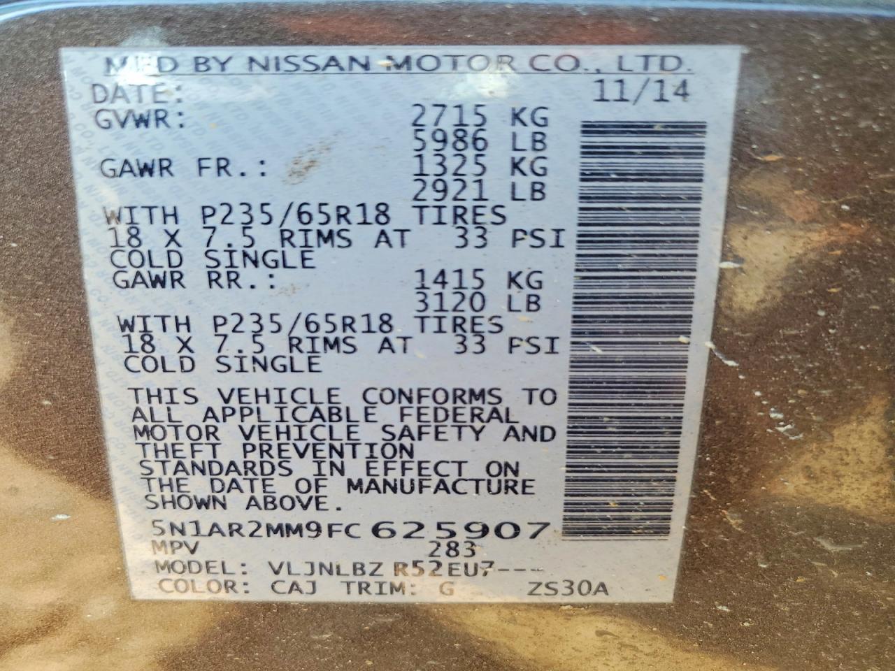 2015 Nissan Pathfinder S - zdjęcie 13