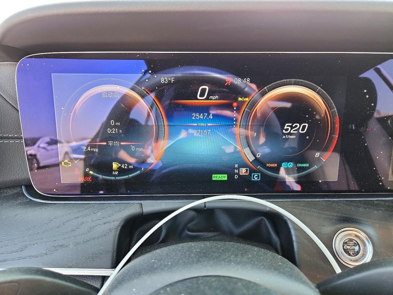2023 Mercedes-Benz E 450 - zdjęcie 9
