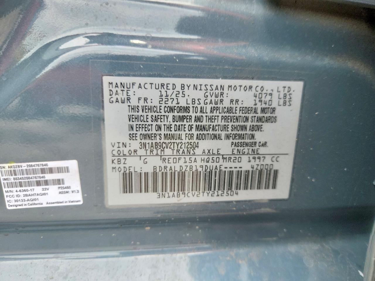 2026 Nissan Sentra Sv - zdjęcie 13