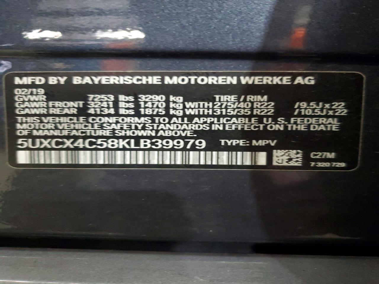 2019 BMW X7 xDrive50I - zdjęcie 13
