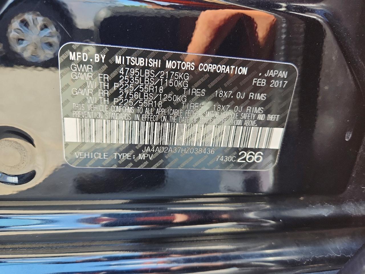2017 Mitsubishi Outlander Es - zdjęcie 13