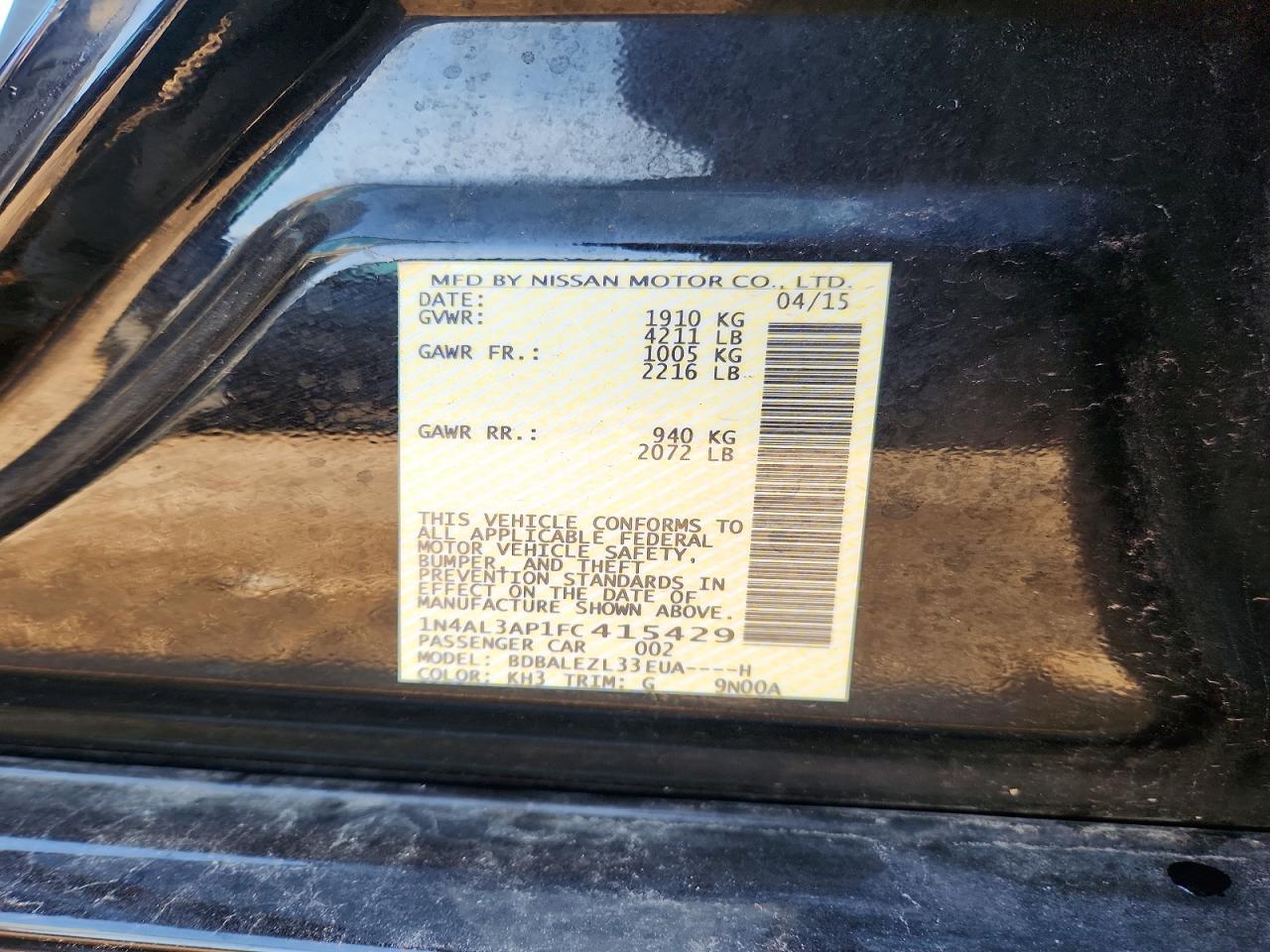 2015 Nissan Altima 2.5 S - zdjęcie 12