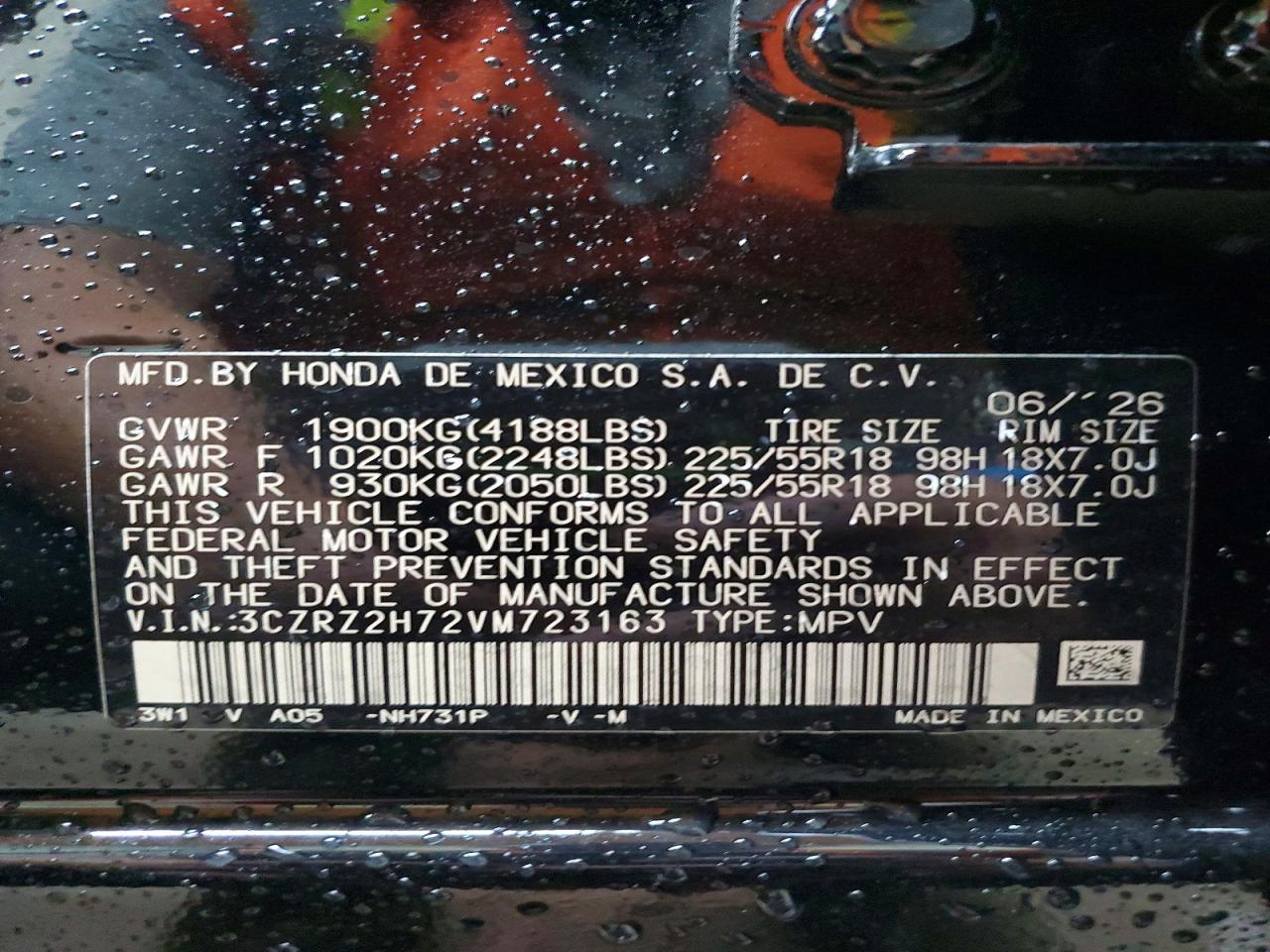 2027 Honda Hr-V Exl - zdjęcie 13