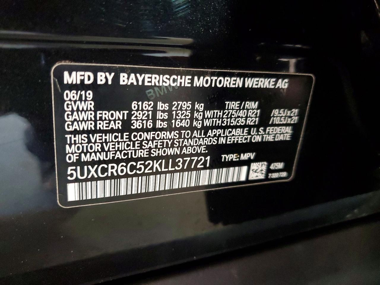 2019 BMW X5 xDrive40I - zdjęcie 13