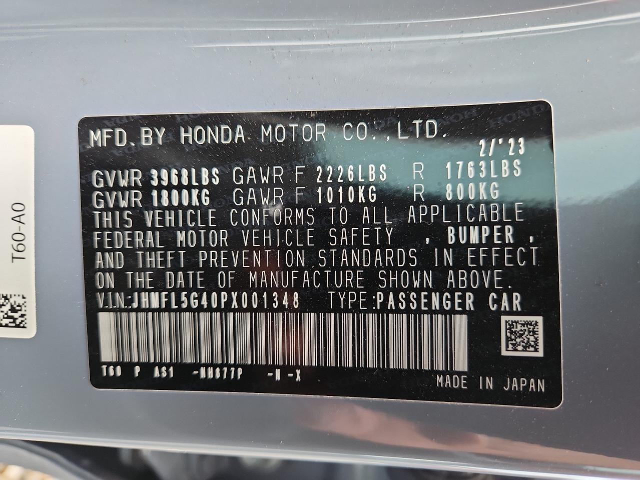 2023 Honda Civic Type-R - zdjęcie 12