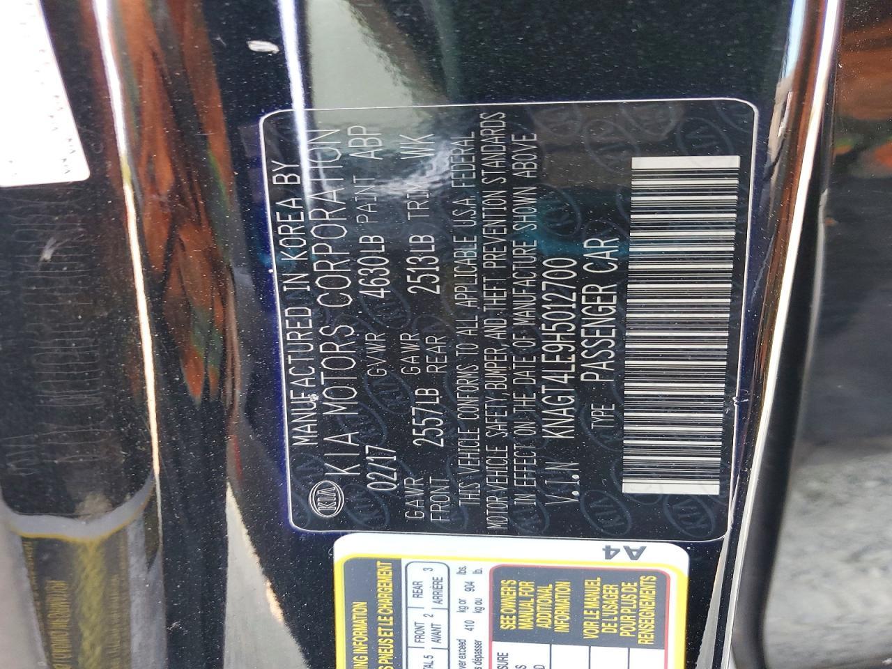 2017 Kia Optima Hybrid - zdjęcie 13