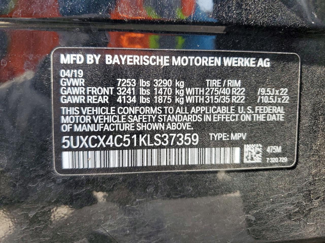 2019 BMW X7 xDrive50I - zdjęcie 14