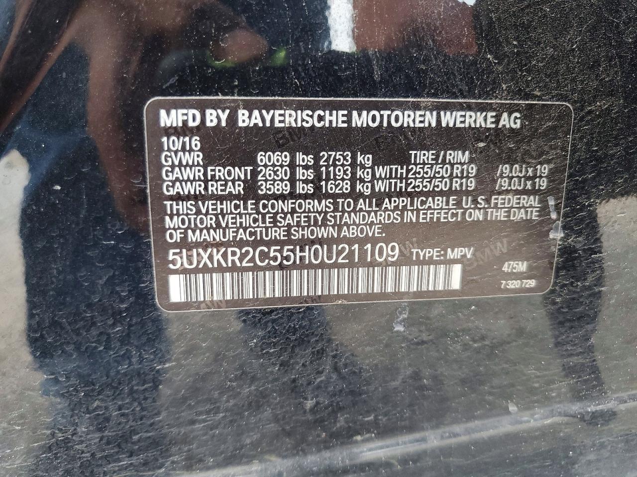 2017 BMW X5 Sdrive35I - zdjęcie 12