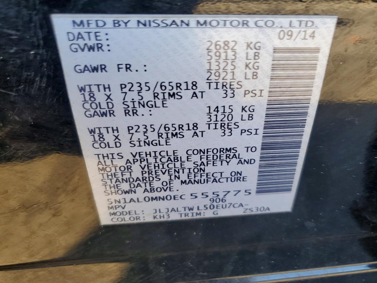 2014 Infiniti Qx60 Base - zdjęcie 13