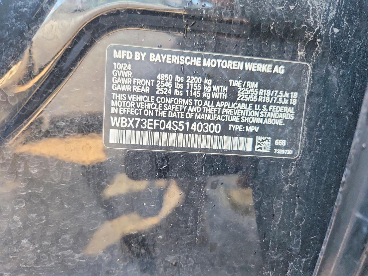 2025 BMW X1 xDrive28I - zdjęcie 13
