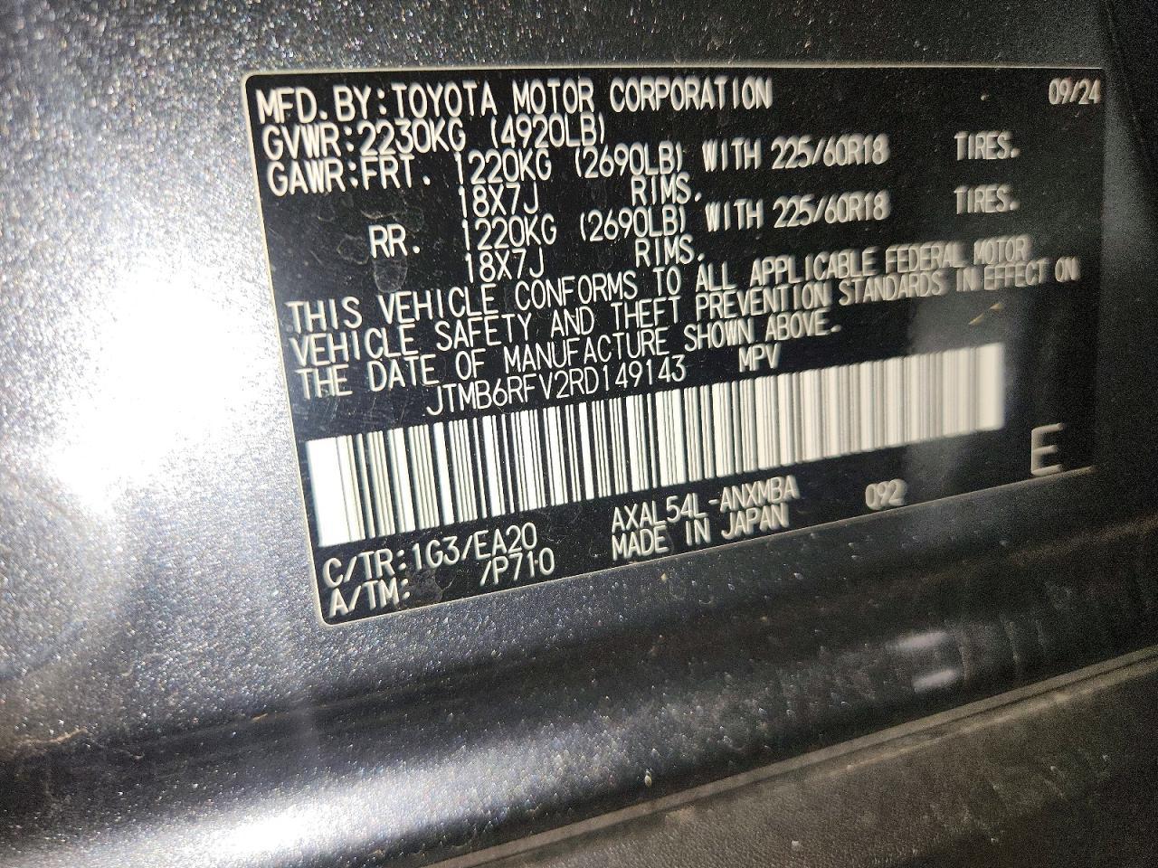 2024 Toyota Rav4 Xle Premium - zdjęcie 14