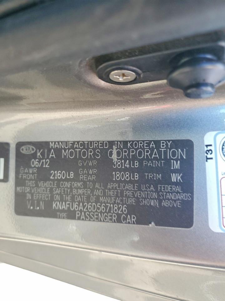 2013 Kia Forte Koup Ex - zdjęcie 13