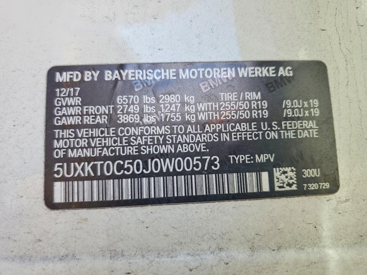 2018 BMW X5 Xdr40E - zdjęcie 13