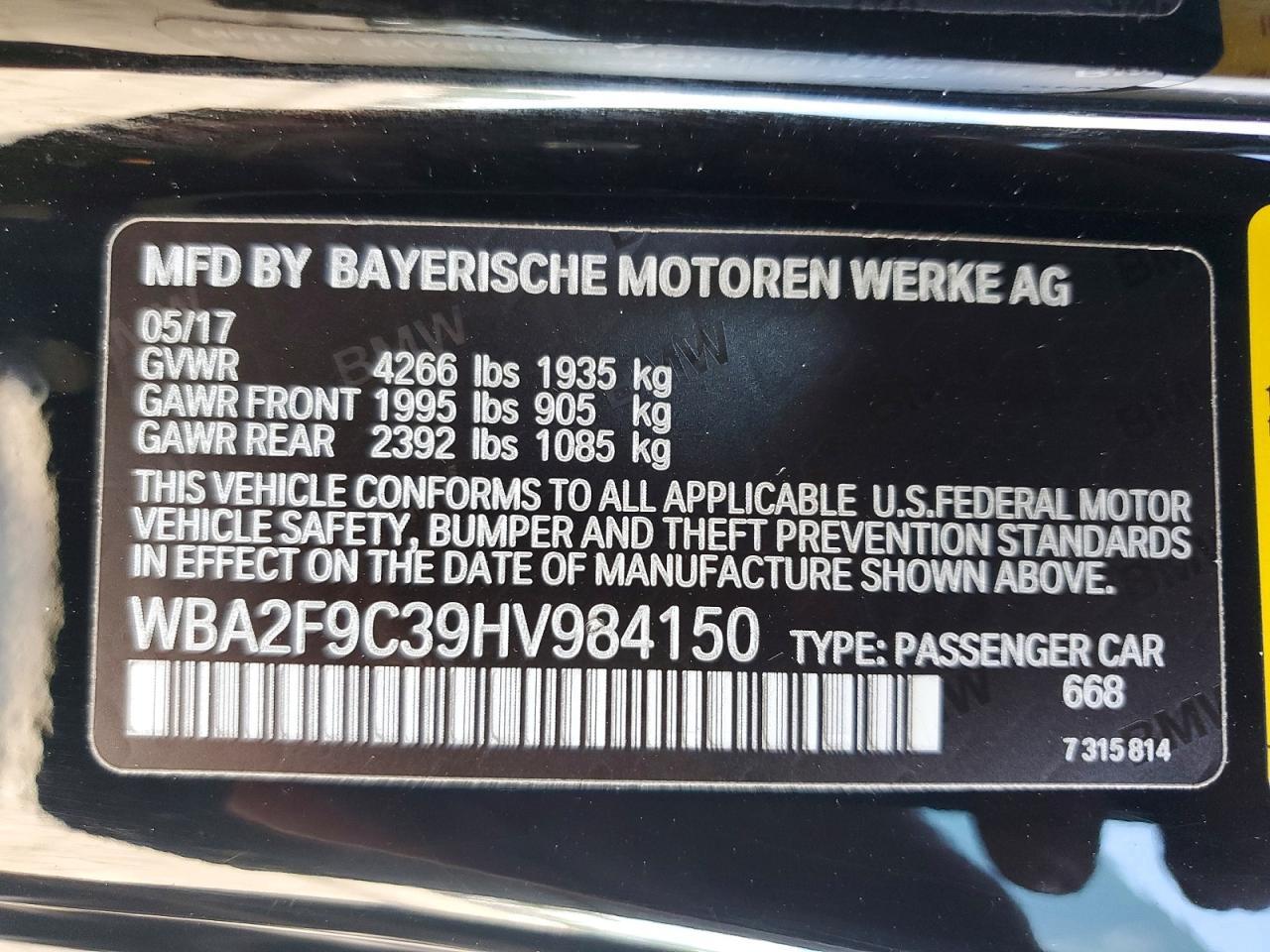 2017 BMW 230I - zdjęcie 12