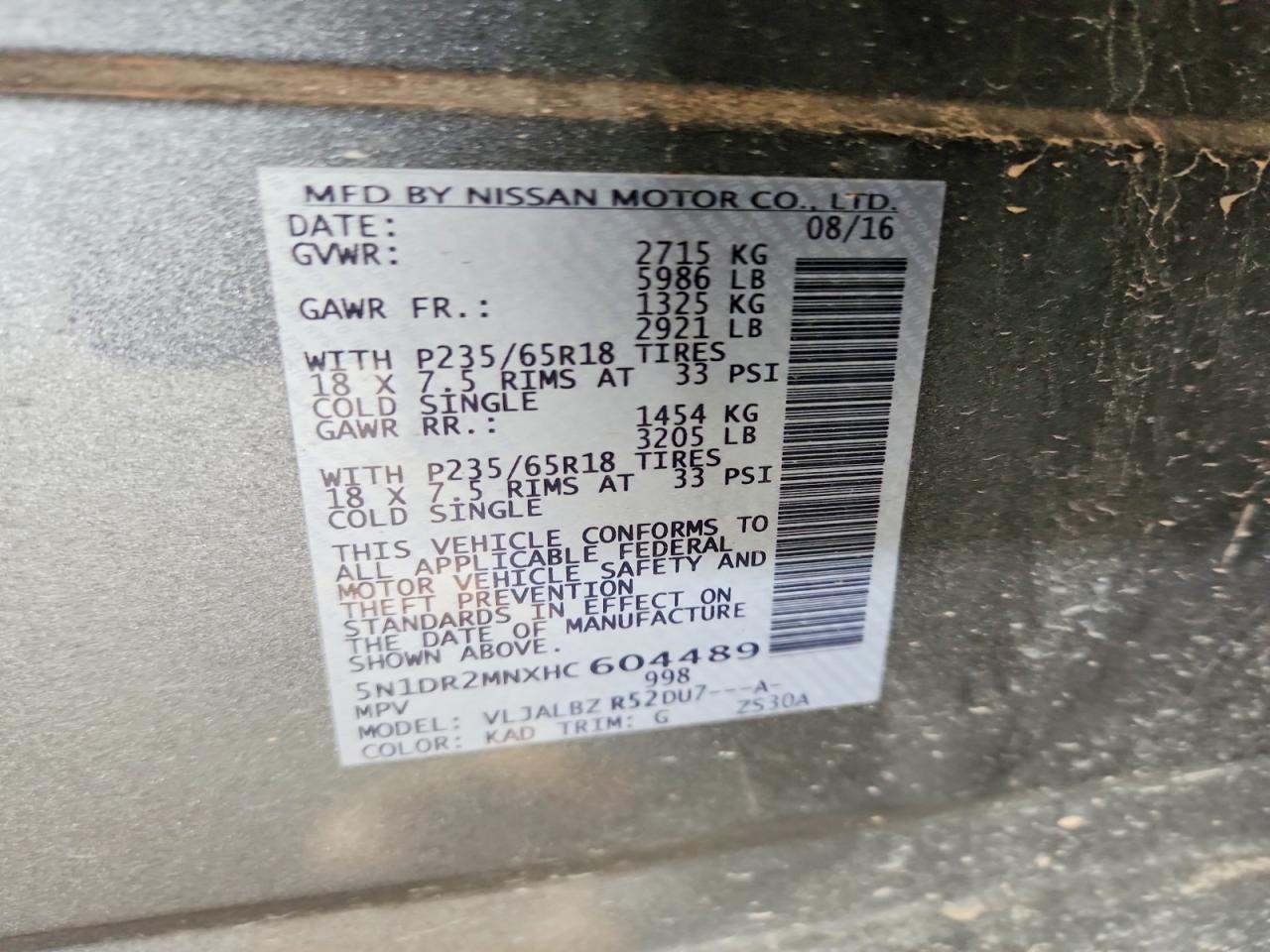 2017 Nissan Pathfinder S - zdjęcie 14