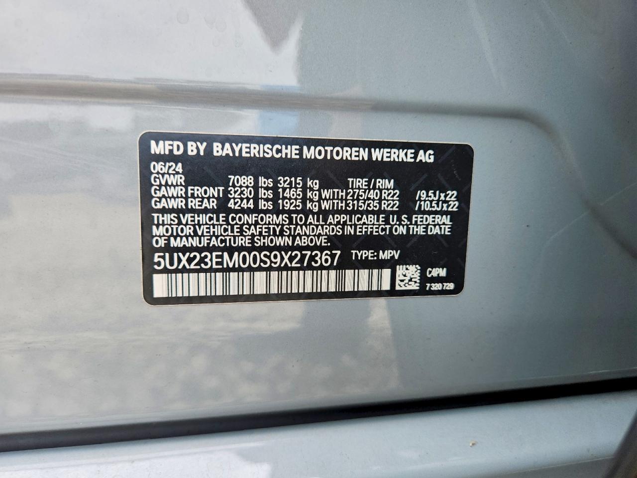 2025 BMW X7 xDrive40I - zdjęcie 14