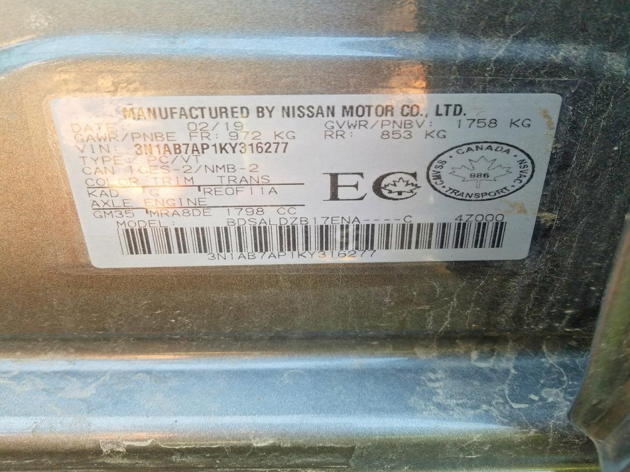 2019 Nissan Sentra S - zdjęcie 12