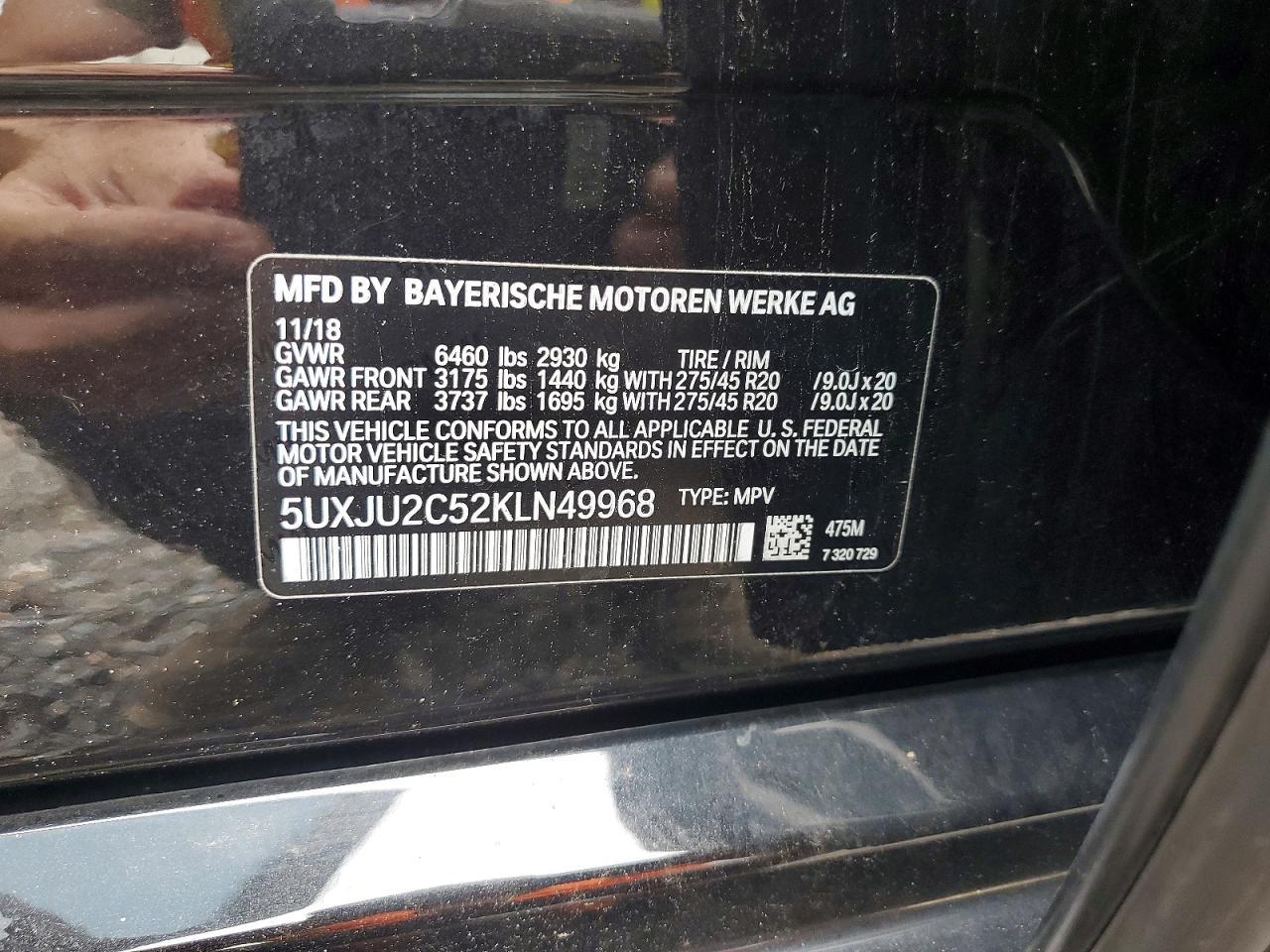 2019 BMW X5 xDrive50I - zdjęcie 13