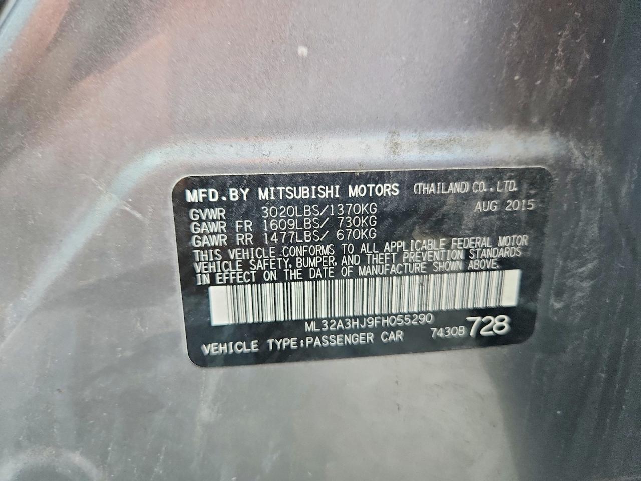 2015 Mitsubishi Mirage De - zdjęcie 12
