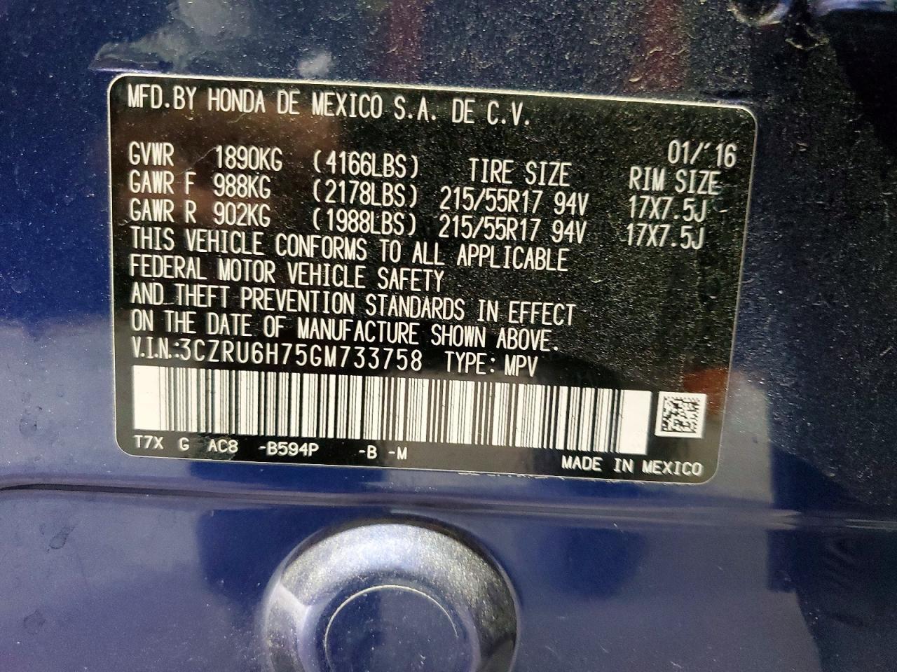 2016 Honda Hr-V Exl - zdjęcie 13