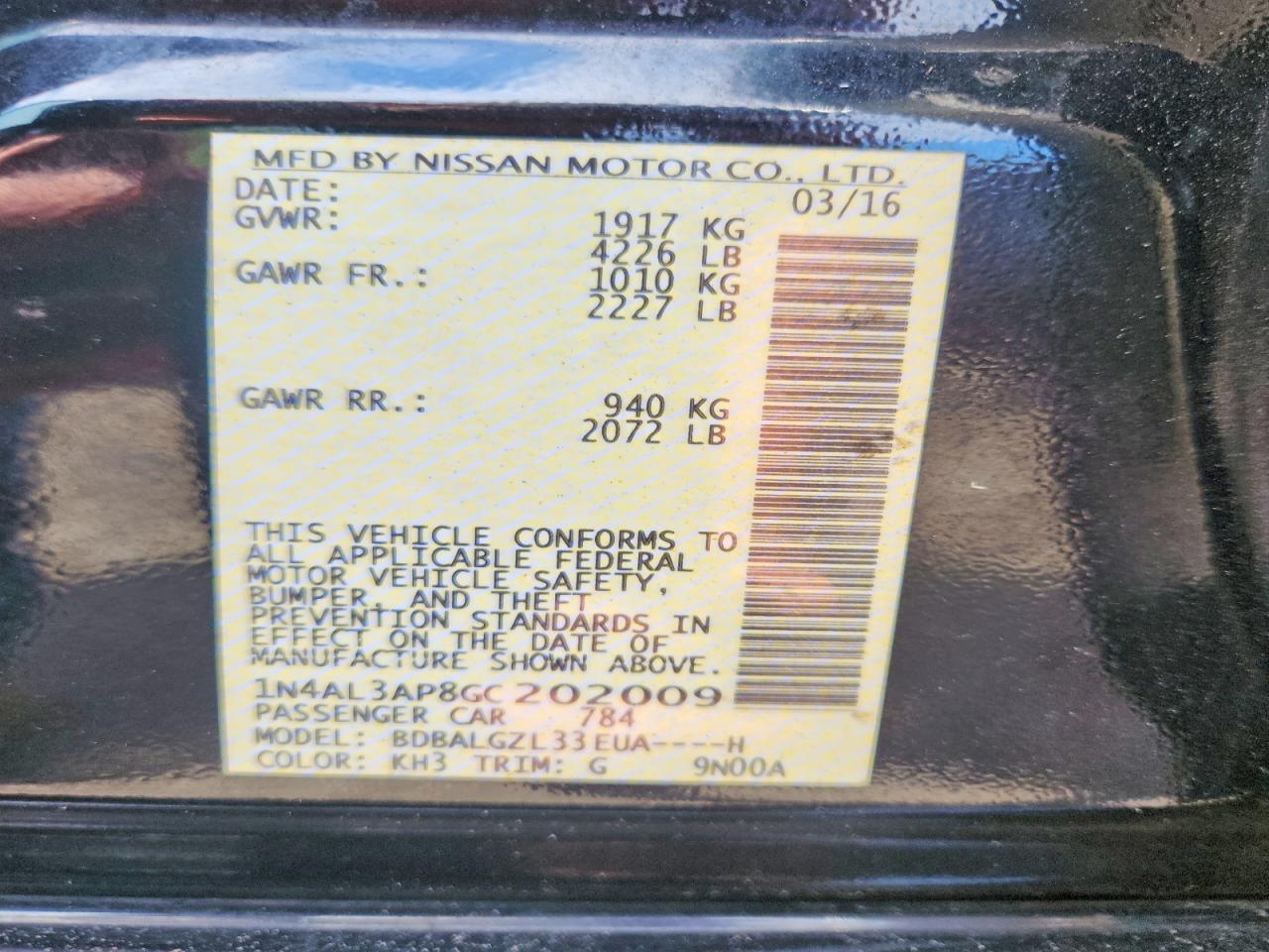 2016 Nissan Altima 2.5 S - zdjęcie 12