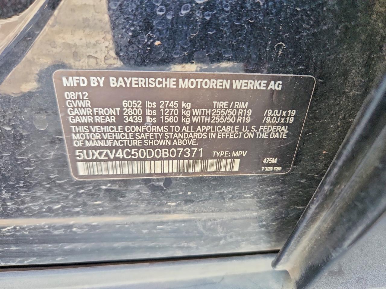2013 BMW X5 xDrive35I - zdjęcie 13