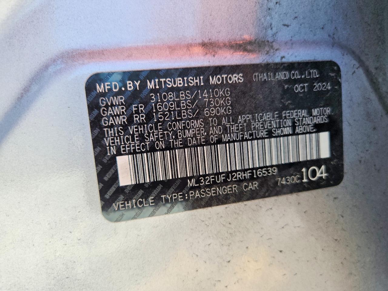 2024 Mitsubishi Mirage G4 Es - zdjęcie 12
