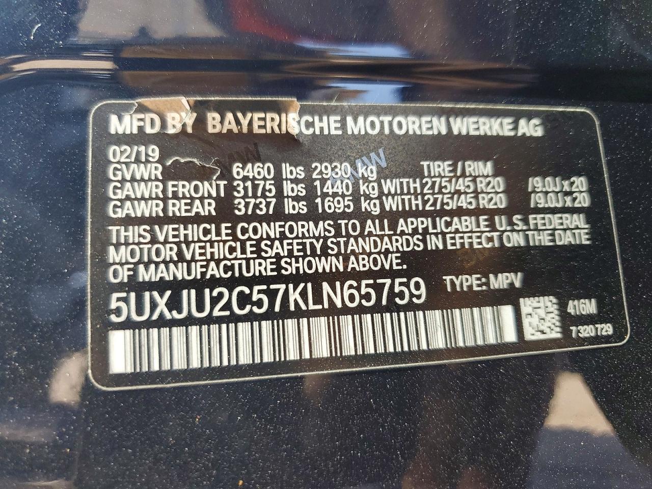 2019 BMW X5 xDrive50I - zdjęcie 13
