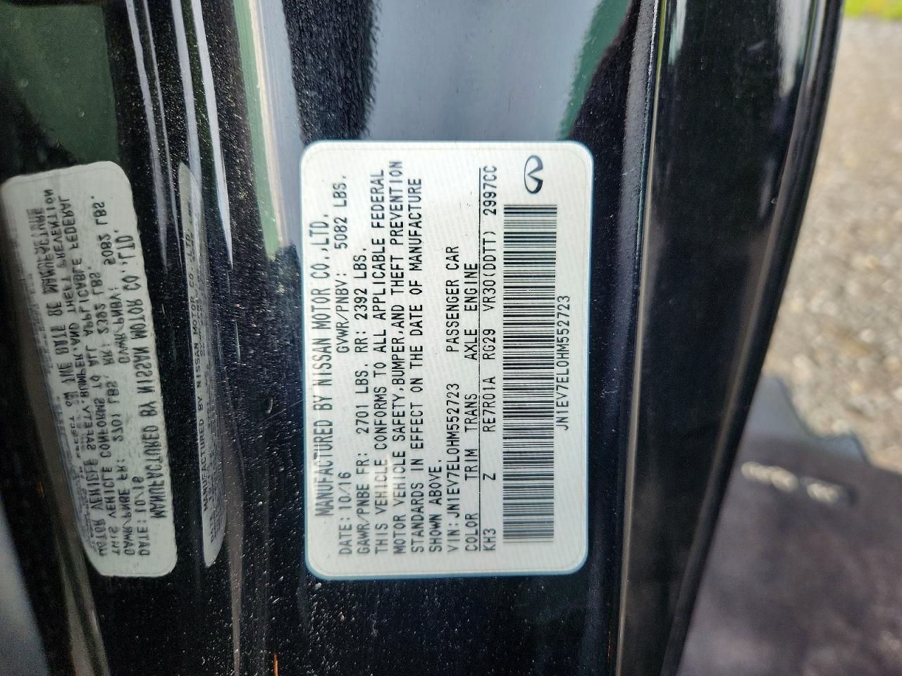 2017 Infiniti Q60 3.0T Premium - zdjęcie 12