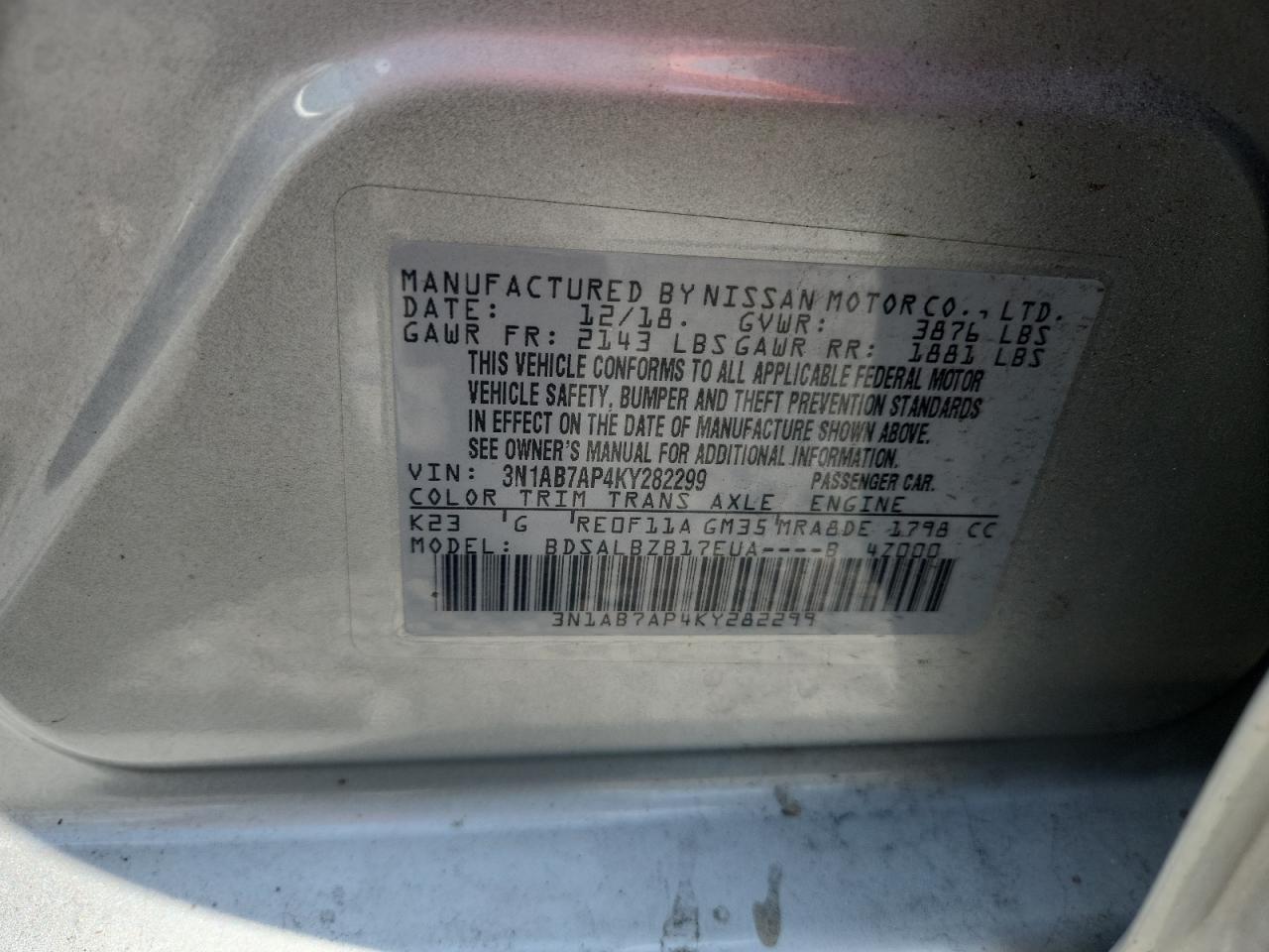 2019 Nissan Sentra S - zdjęcie 12