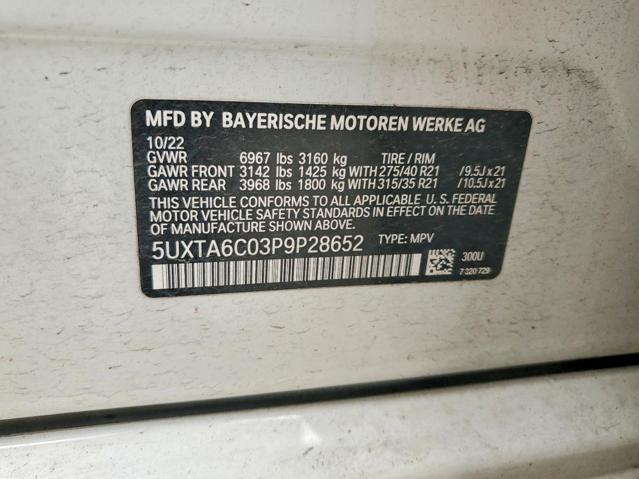 2023 BMW X5 xDrive45E - zdjęcie 13