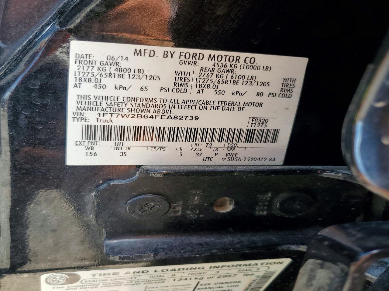 2015 Ford F250 Super Duty - zdjęcie 12
